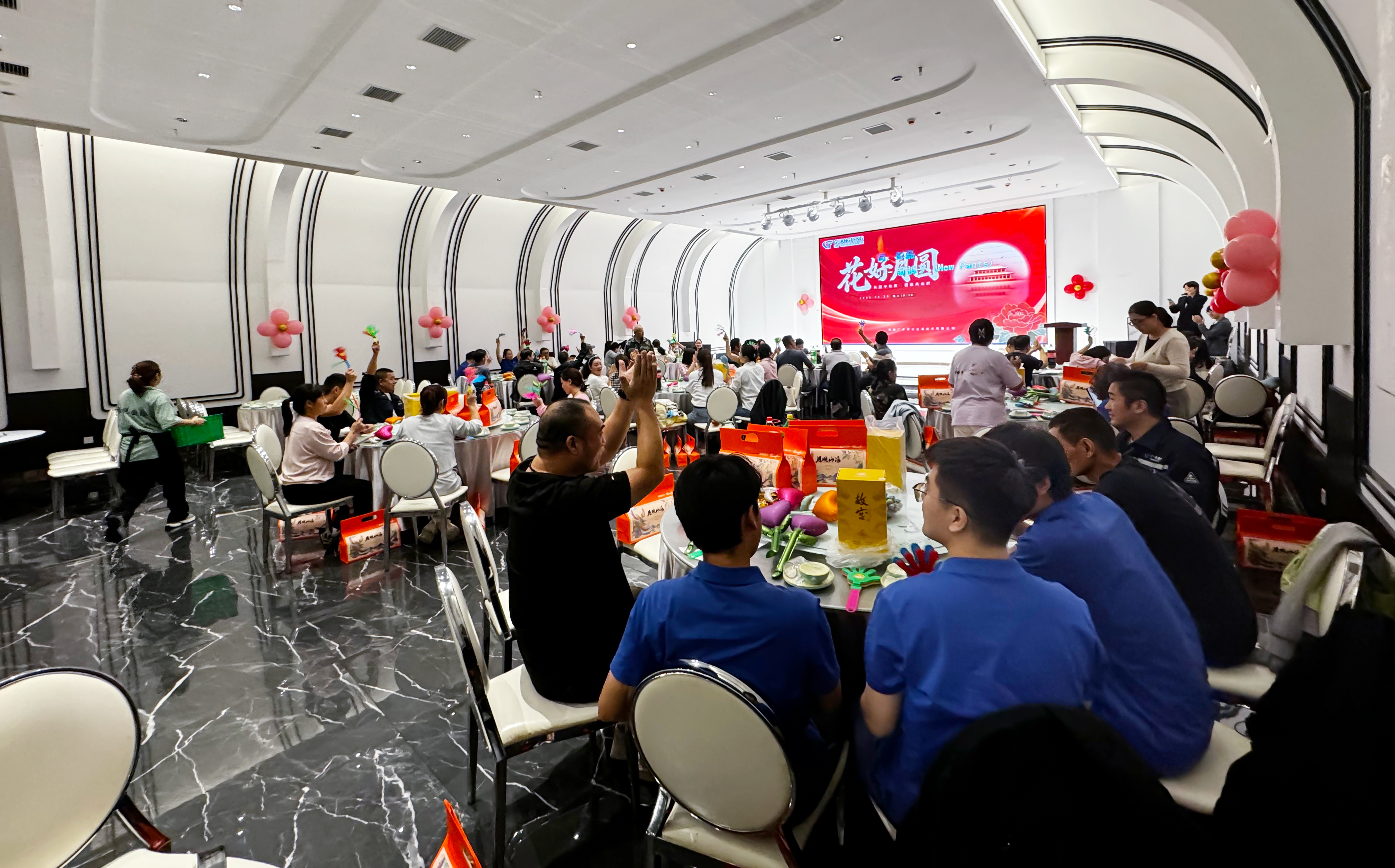 廣豐篩分舉辦 “花好月圓” 雙節晚宴，共慶中秋國慶同輝